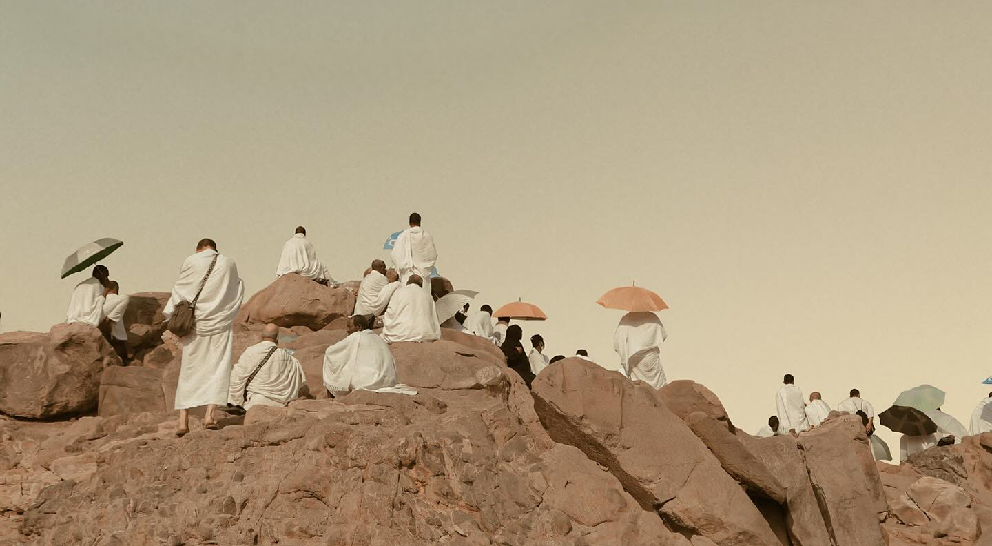 Arafah